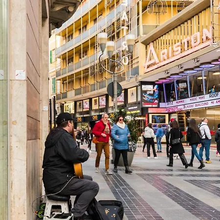 Πανσιόν Le Del Centro